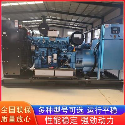 Weichai Diesel Generator Set 20-2000kW 50Hz/60Hz Starting System 24V DC Electric Starting Motor untuk Kinerja